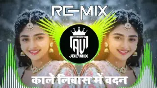 Kaale Libas Mein Badan Gora Yoon Lage Iman Se | Masoom | Dj Remix | #hindisong  🔥Trending Song Mix