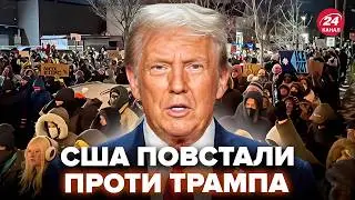 💥МЕГАБУНТ в США (ВИДЕО)! Американцы СНОСЯТ Трамп. ТЫСЯЧИ вышли на УЛИЦЫ