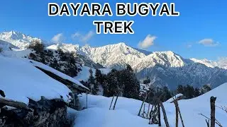 Dayara Bugyal Trek (DIY) : Offbeat Himalayan Trek in Uttarakhand #uttarakhand #devbhumi #gangotri