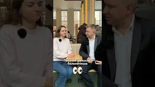 Перешли это видео знакомым - пусть тоже знают😉 #риелтор #работа #доход #санктпетербург #больничный
