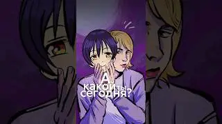 От КЕККОНДЕРЕ до ДАРУДЕРЕ: 4 типажа, которые вы точно встречали в аниме! #shorts