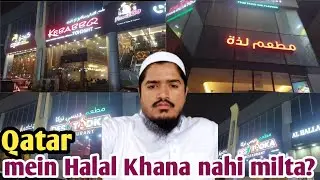 The Truth About Halal Food in Qatar | Qatar Trip S2 EP20
