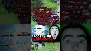 Почему Шейкер Сломанный Герой