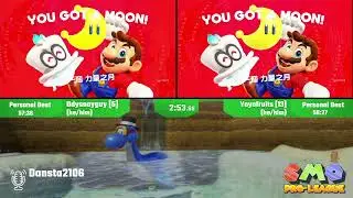 SMO Any% Pro-League: Odysseyguy vs Yoyofruits