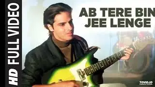 Ab Tere Bin -Video Song | Kumar Sanu | Aashiqui | Rahul Roy,Anu Agarwal |T-Series Bollywood Classics