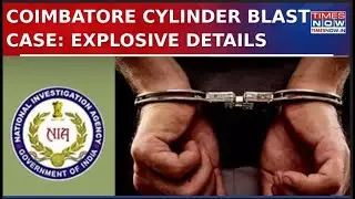 2022 Coimbatore Cylinder Blast Explosive Details Accessed, NIA Charges 5 In 'ISIS-Inspired'&nbsp;Case