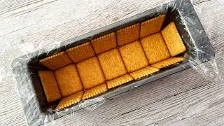 Hast du Kekse zu Hause 🤤 Dann MUSST du díesen Kuchen einfach machen 🔥