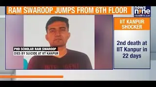 IIT Kanpur Faces Crisis | Two Student Suicides in 22 Days Spark Mental Health Alarm