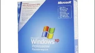 windows xp sp2 (2004) unboxing