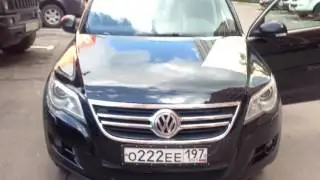 Vw tiguan @ Odis service 💻