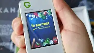 ☢ ATOM-SCAN.com ПРОДАМ НОВІ нітрат тестер Greentest-9 ECO 6 Type-C нітрати екотестер Грінтест нитрат