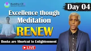 🔴LIVE: Renew | Day - 4 | Books are Shortcut to Enlightenment | PMC English