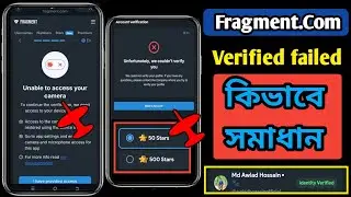 Fragment Verified Rejected | Fragment Unable  to access camera | Fragment Unfortunately |