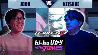 JDCR (Хейхати) VS КЕЙСУКЭ (Кадзуя) ➤ Tekken 8 Pro Scrim Marathon 2026