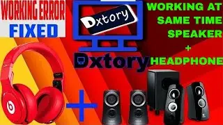 Know How To Fix Mutiple Audio Recording Error in Dxtory in Hindi (2018 )
