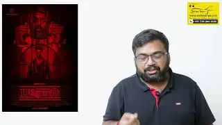 Parole review by Prashanth | Parole Movie | Parole movie review | Prashanth Review | RS Karthiik