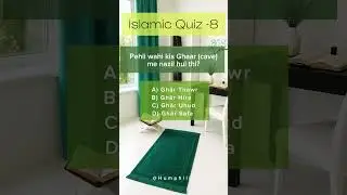 Islamic contest🦋 #islamicviralshorts #islamicknowledge #islamicquiz #viralislamicvideo #fypシ #fyp