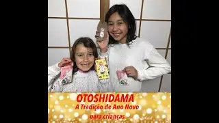 Otoshidama, aprendendo a serem investidoras de sucesso .