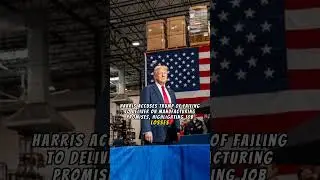 Harris and Trump Face Off in Michigan with Competing Rallies #HarrisVsTrump #MichiganRally #Election