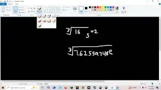 How to Evaluate Super Roots