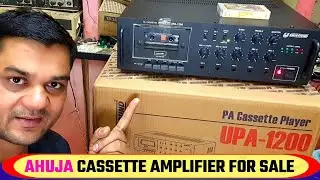 SOLD। Brand New AHUJA Unisound Upa 1200 Amplifier with Cassette Player For Sale । Unisound upa 1200