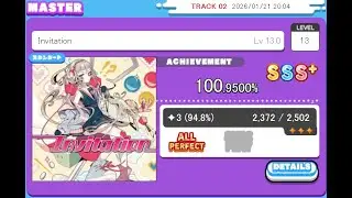 MAIMAI DX PRiSM PLUS Invitation MASTER LV13(13.0) 3星AP