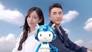 中國建設銀行(亞洲) 電子理財 &ldquo;Digital @ Wealth 建富只因連繫 智能更創優勢