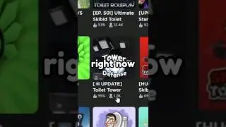 У игры Toilet Tower Defense БОЛЬШАЯ ПРОБЛЕМА...