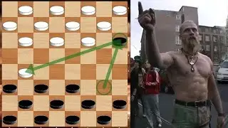 Хитрая ловушка в 