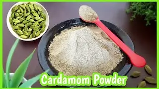 Easy way to make fine Cardamom Powder | How to make Cardamom Powder | Elaichi Powder Recipe