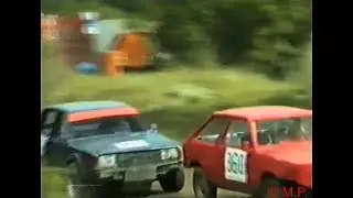 Autocross Künzelsau 1989
