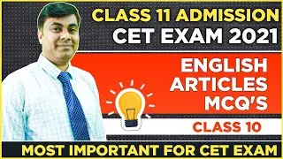 Class 11th Admission CET Exam 2021/ Most Important MCQ