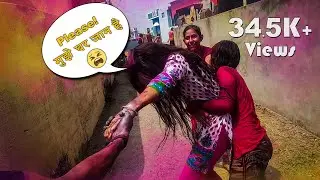 Gore-Gore Gal kr diye Halal || Holi Volg 2021 ||