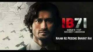 IB71  Naam Ke Peeche Bharat Hai | @fireblaze234 | @JioHotstar