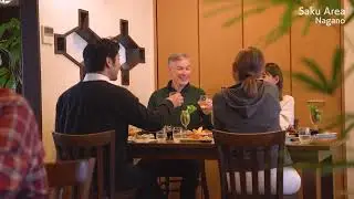 SAVOR JAPAN -Saku Nagano-