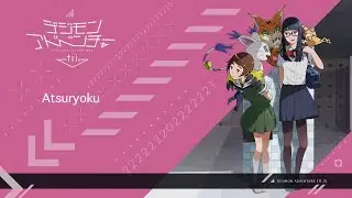 Atsuryoku - Digimon Adventure tri. 5: Kyousei Original Soundtrack