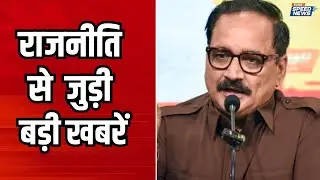 Delhi BJP Chief Virendra Sachdeva On Kejriwal | CM Yogi Rally In Delhi Update | AAP On BJP | IndiaTV
