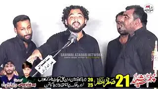 Zakir Malik Imran Mukhtar Khokher 21 Saffar 2025 Chak Malooka Kalan Pakpattan.