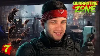 13 - ДЕНЬ НЕСЧАСТЬЯ ☣️ Quarantine Zone: The Last Check ★7