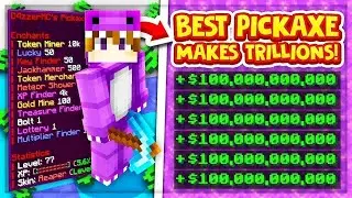 BEST PICKAXE MONEY MAKING METHOD on NEW Minecraft Prisons Server! | Minecraft Prisons
