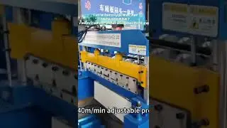 Hydraulic motor-driven  trapezoidal roof panel roll forming machine #machine #factory
