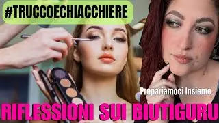 Per poter consigliare i prodotti, devi usarli? O basta leggere l'inci? I #grwm 