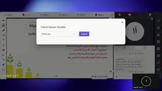دبلوم علم النفس 39