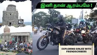 First Bike and Hike Project - Group Ride to Gingee Fort