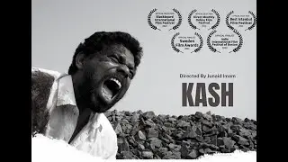 KASH || SHORT FILM || TRUE EVENT