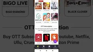 আমাদের ওয়েবসাইটে কিভাবে রিভিউ দিবেন। How to give feedback (review) on Diamond Top Up BD