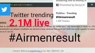Airmenresult complain on twitter #Airmenresult#casb#Airforce#twittertrendingtoday #result-do#trend