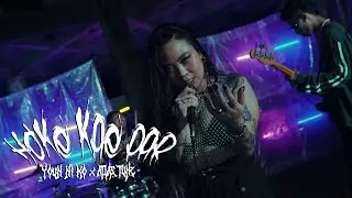 Youn Ni Ko x Atlas Tune - Hoke Kae Par (Official Music Video)
