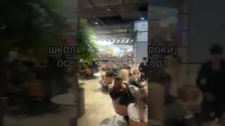 ДЕЛАЕМ ВЫВОДЫ? | TikTok: tundratgi