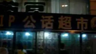 Cheap VoIP calls for migrants in China